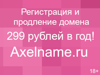 xrp график криптовалюта цена